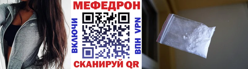 Что такое Нелидово Кокаин  Гашиш  Галлюциногенные грибы  Марихуана 