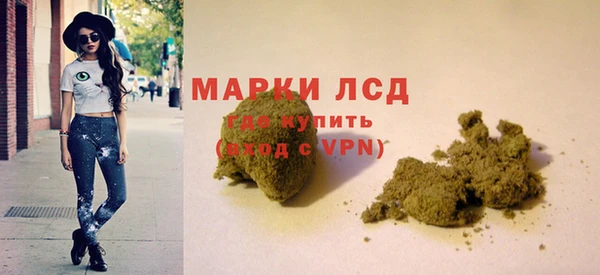 героин Абаза