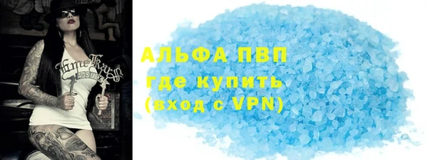 героин Абаза