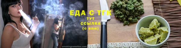 героин Абаза