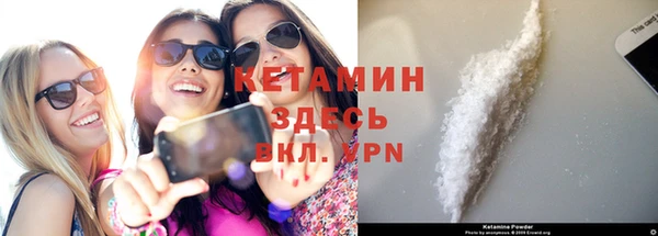 ГАЛЛЮЦИНОГЕННЫЕ ГРИБЫ Абдулино