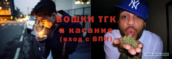 героин Абаза