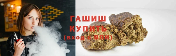 героин Абаза
