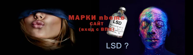 ГАЛЛЮЦИНОГЕННЫЕ ГРИБЫ Абдулино