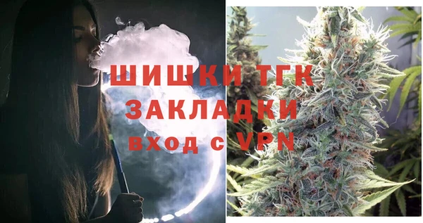 ГАЛЛЮЦИНОГЕННЫЕ ГРИБЫ Абдулино