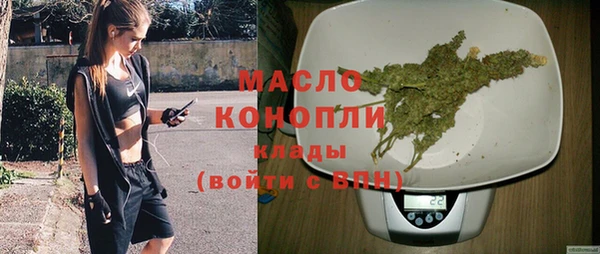 гашиш Сатка