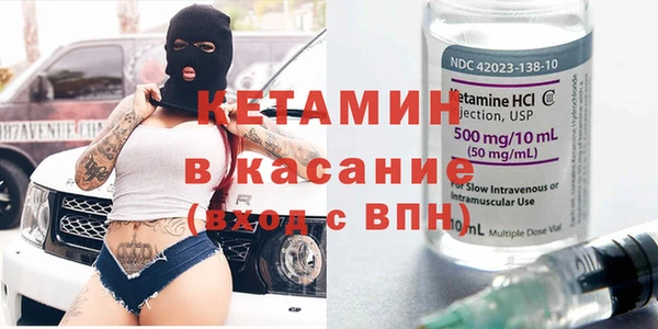 героин Абаза