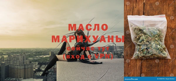 героин Абаза