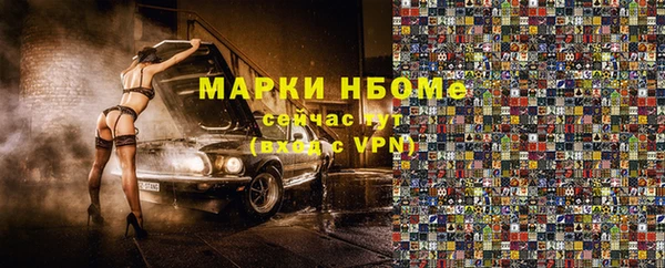 героин Абаза