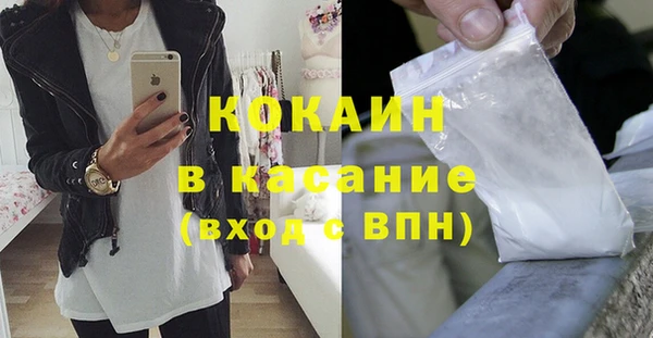 героин Абаза